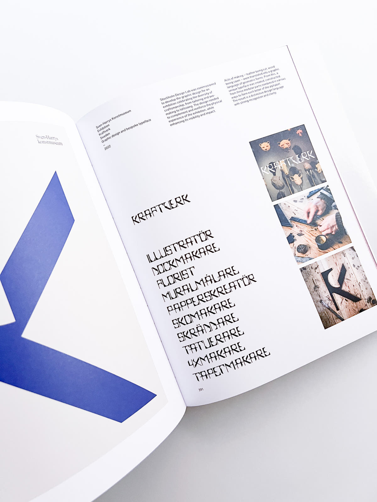 Stockholm Design Lab: 1998#2025