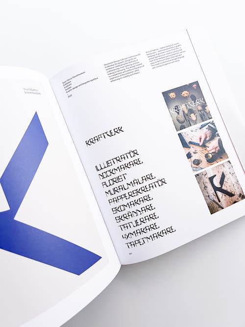 Stockholm Design Lab: 1998#2025