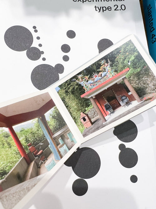 Out Of Office / Luc Jolivet