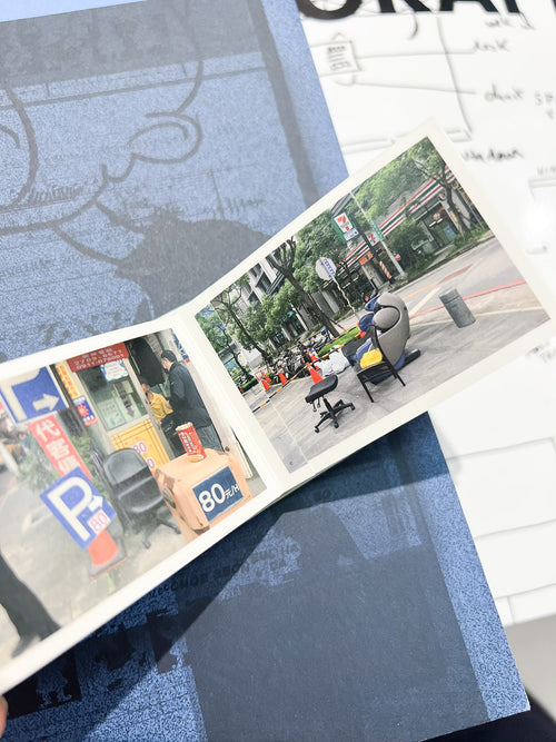 Out Of Office / Luc Jolivet