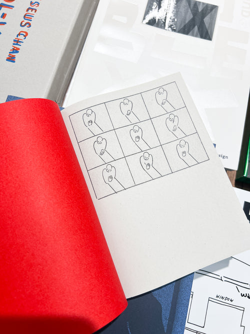 Dress Rehearsal 彩排 / Son Ni