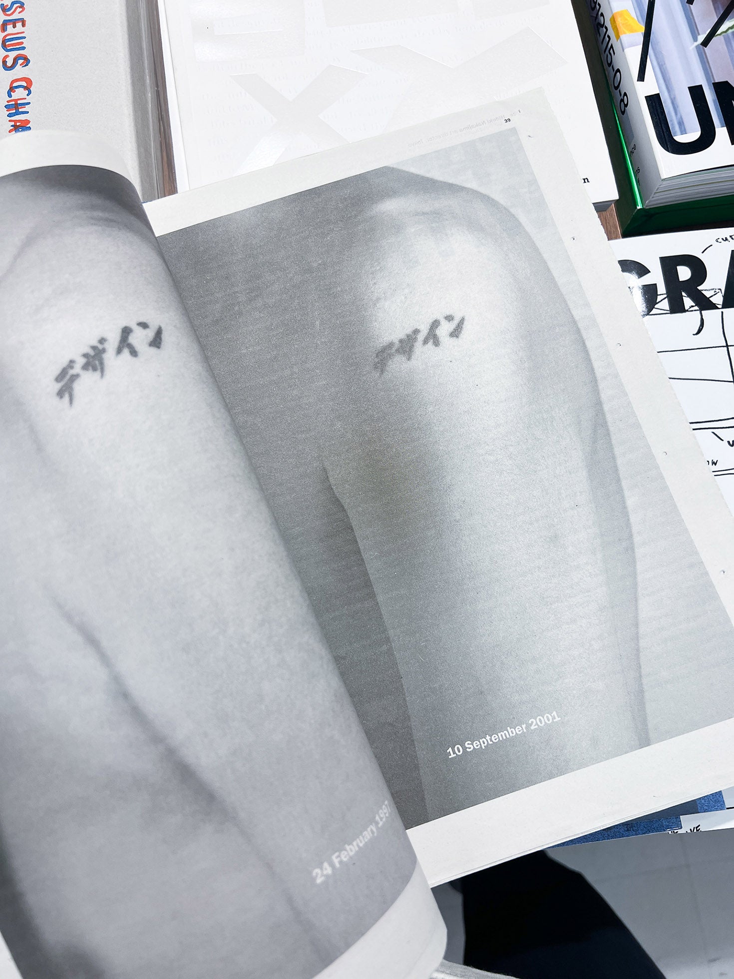 032c 3RD ISSUE "What's next?"