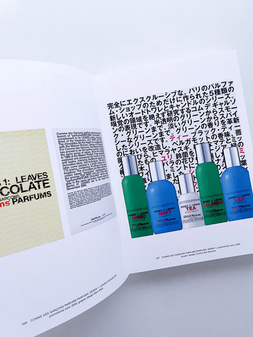 COMME DES GARÇONS PARFUMS 1994–2025
