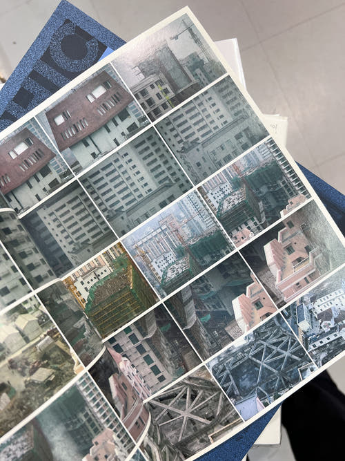 032c 8TH ISSUE