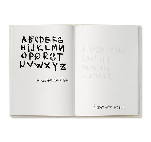 IF YOU'VE SEEN IT ALL, CLOSE YOUR EYES / Coco Capitán [SECOND EDITION]