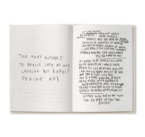 IF YOU'VE SEEN IT ALL, CLOSE YOUR EYES / Coco Capitán [SECOND EDITION]