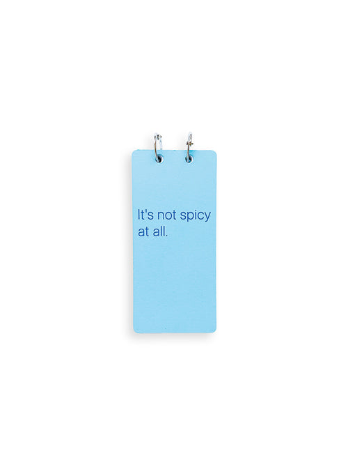It’s Not Spicy At All / Alan Eglinton