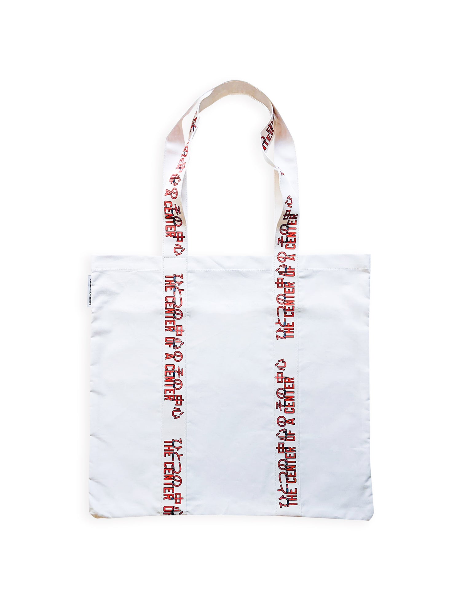 Lawrence Weiner 「ひとつの中心のその中心／THE CENTER OF A CENTER」バッグ