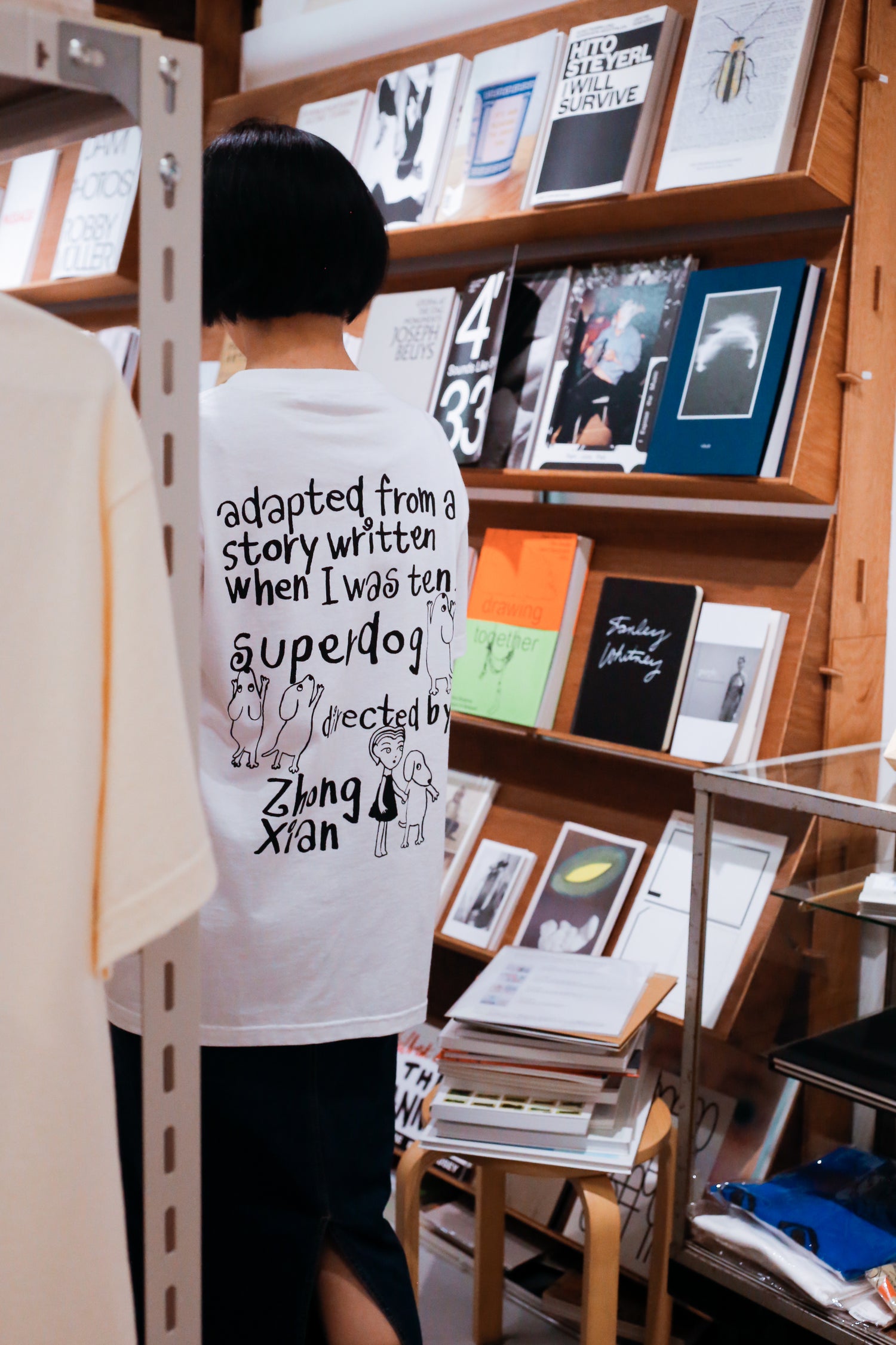 Superdog Tee / Zhong Xian