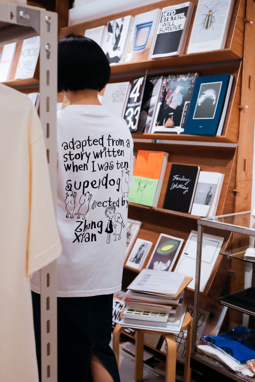 Superdog Tee / Zhong Xian