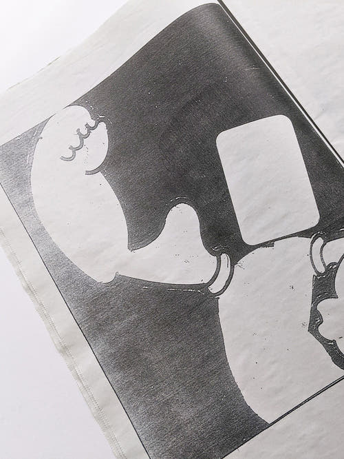 PUNCTUM TIMES No. 26 仲條正義『「仲條正義二十一」展』