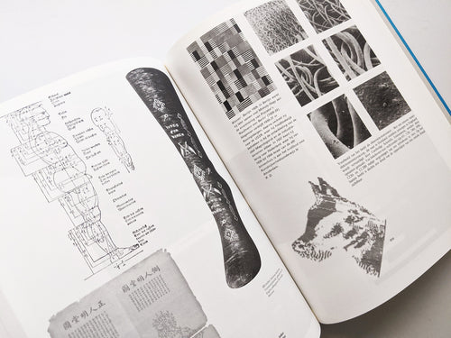 Parallel Encyclopedia 1 (reprint) / Batia Suter