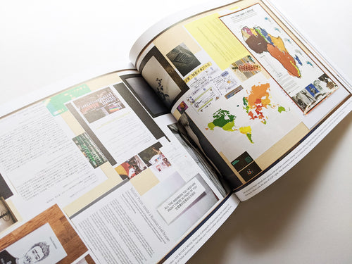 WHAT'S WRONG WITH REDISTRIBUTION? / Wolfgang Tillmans