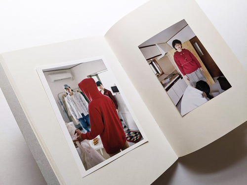 back to front / well