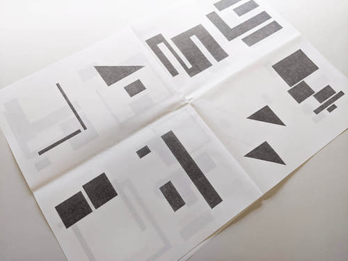 Borrowed Space / Marc Nagtzaam