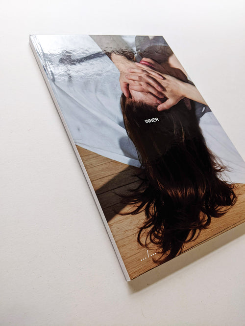 INNER / Vincent Ferrané