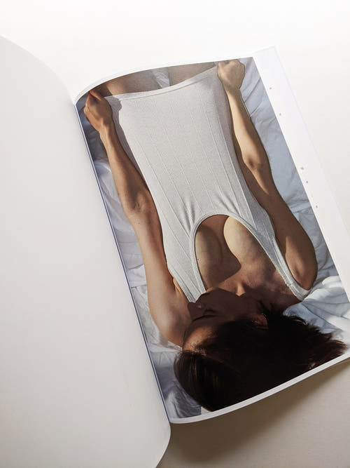 INNER / Vincent Ferrané