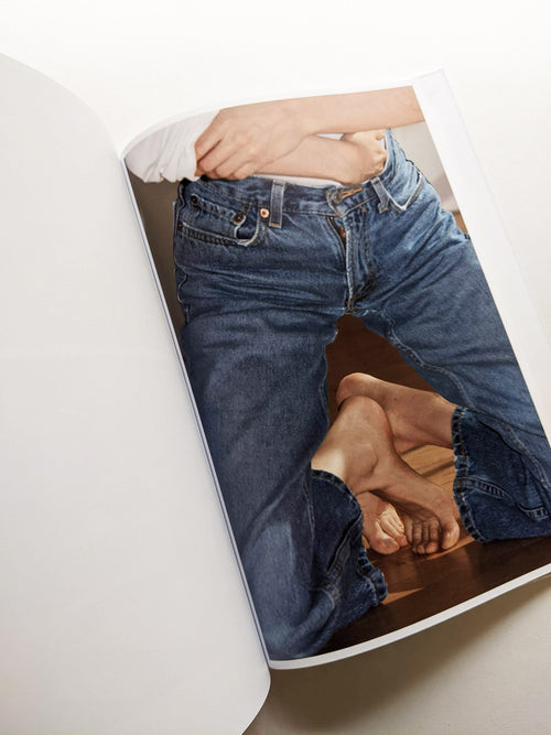 INNER / Vincent Ferrané