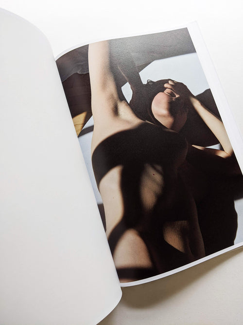 INNER / Vincent Ferrané