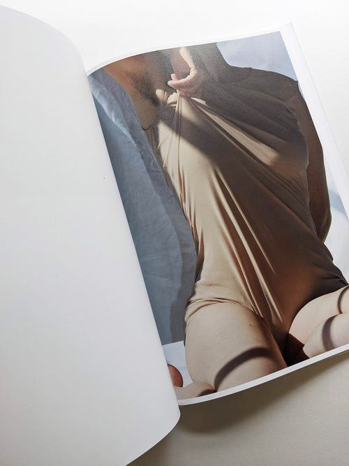 INNER / Vincent Ferrané