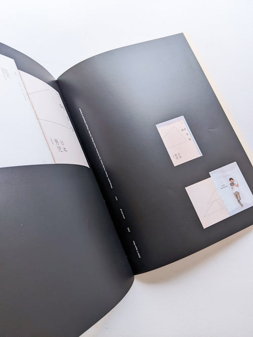 #tag 没有代表作 聶永真 #tag signature work yet to come / Aaron Nieh