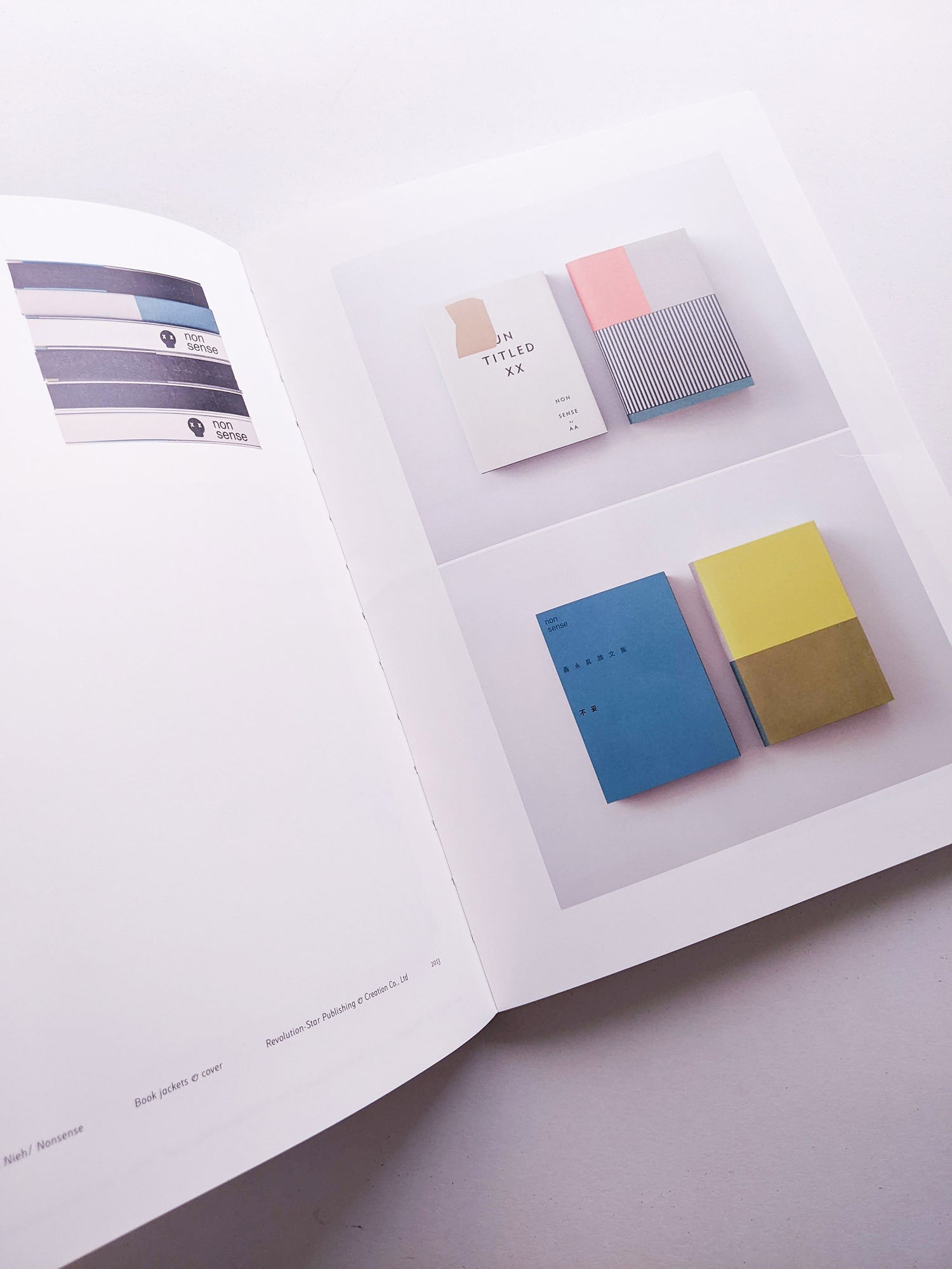 #tag 没有代表作 聶永真 #tag signature work yet to come / Aaron Nieh