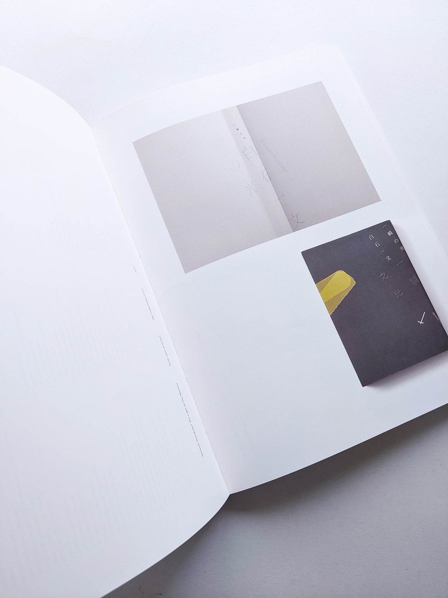 #tag 没有代表作 聶永真 #tag signature work yet to come / Aaron Nieh