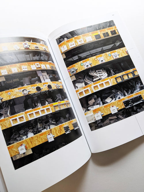 No thanks, I’m just looking / Lisa Sudhibhasilp