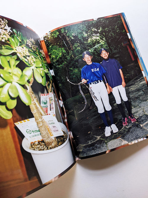 銀河に埋める / Kenta Nakamura [SIGNED]