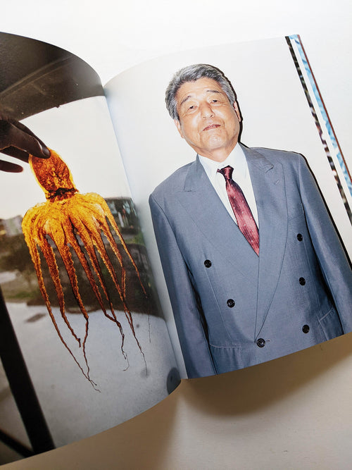 銀河に埋める / Kenta Nakamura [SIGNED]