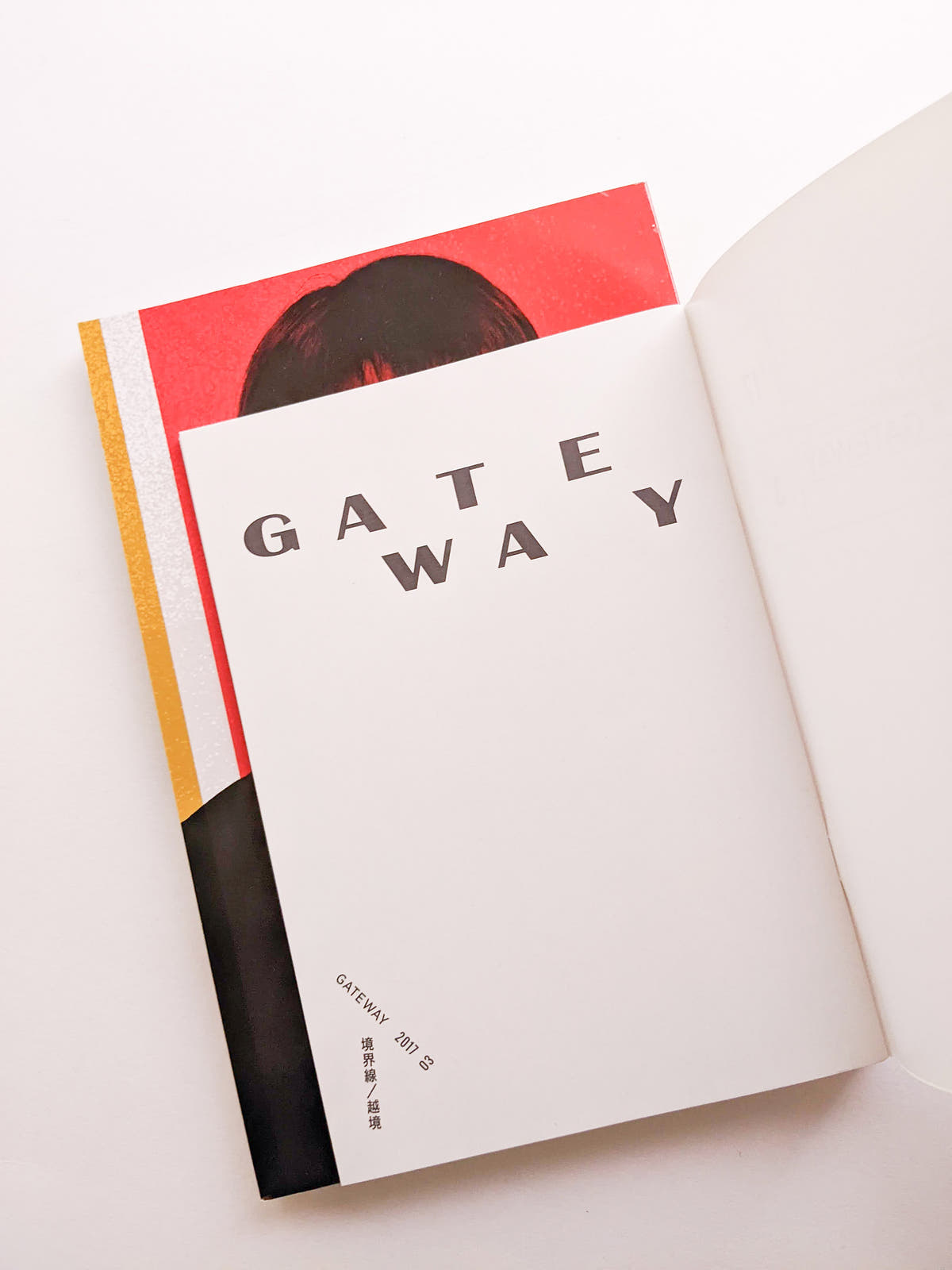 GATEWAY 2017 03