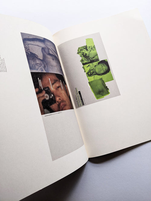 RE_没有代表作 聶永真 signature work yet to come by Aaron Nieh