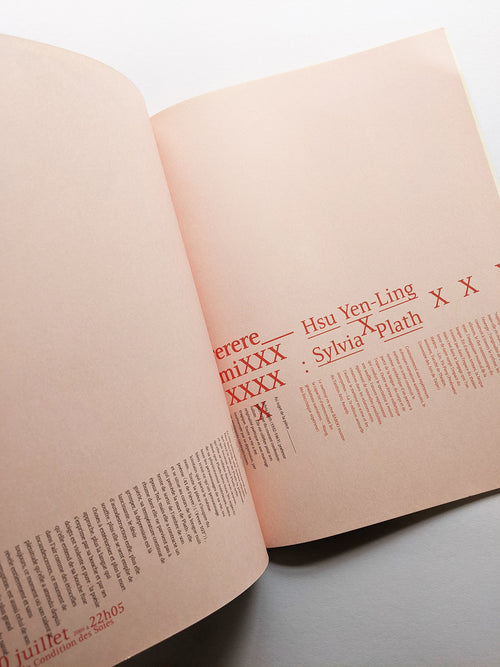 RE_没有代表作 聶永真 signature work yet to come by Aaron Nieh