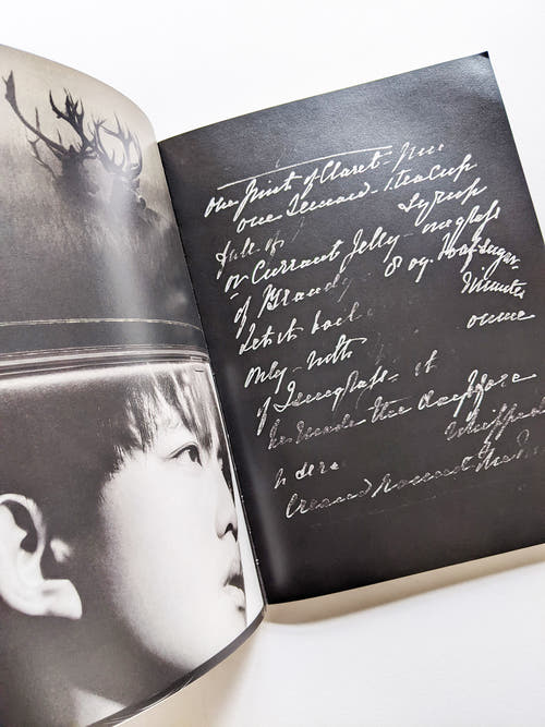 RE_没有代表作 聶永真 signature work yet to come by Aaron Nieh