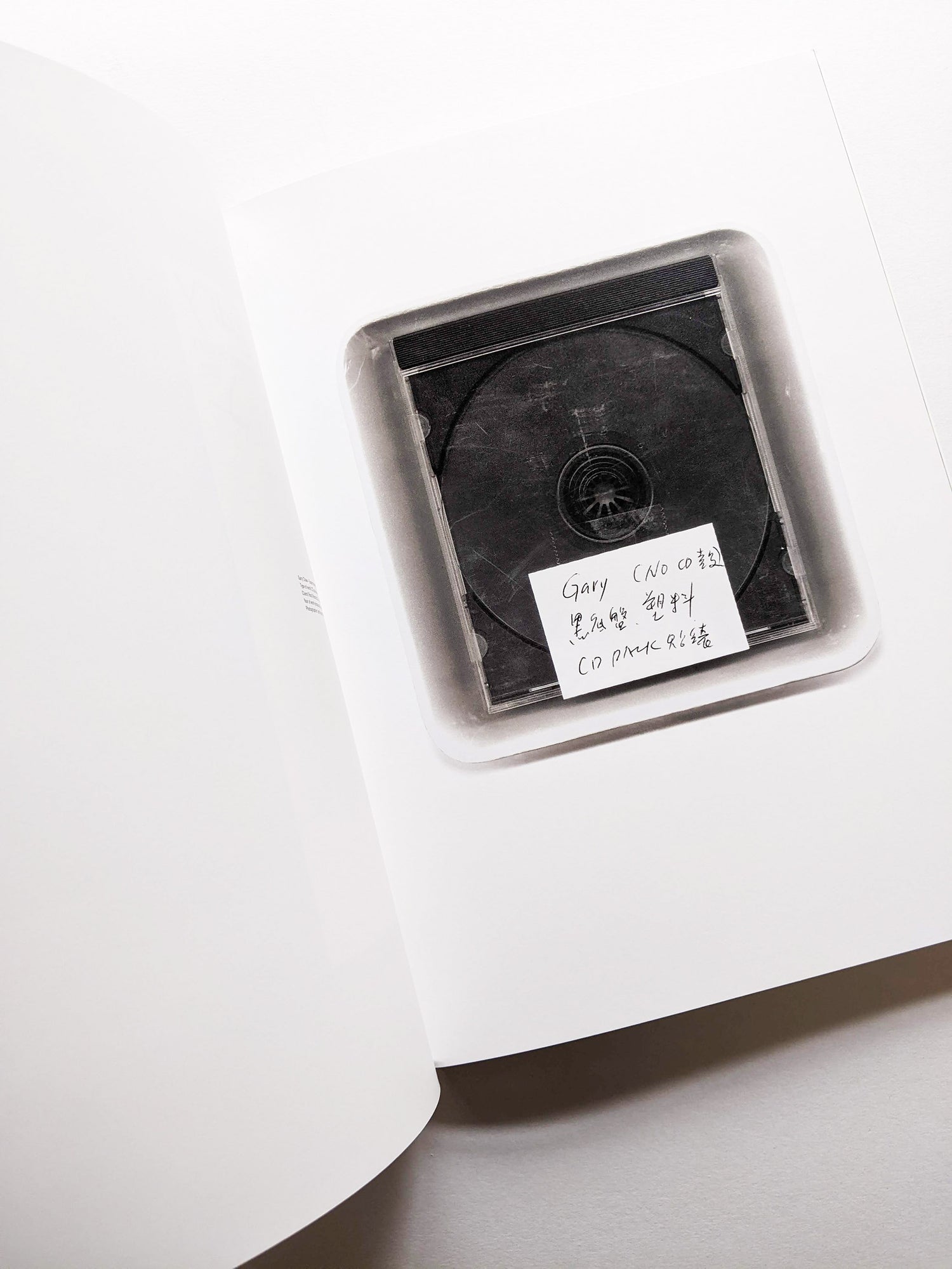 RE_没有代表作 聶永真 signature work yet to come by Aaron Nieh