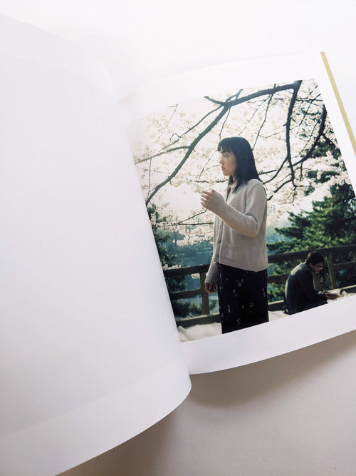 SMALL MYTHS / Mikiko Hara