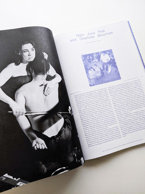 I EXPOSE THE MUSIC / Nam June Paik
