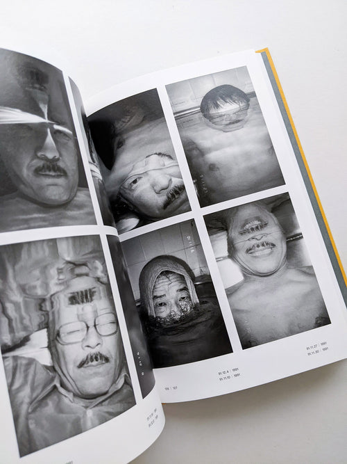 Masahisa Fukase 1961-1991 Retrospective