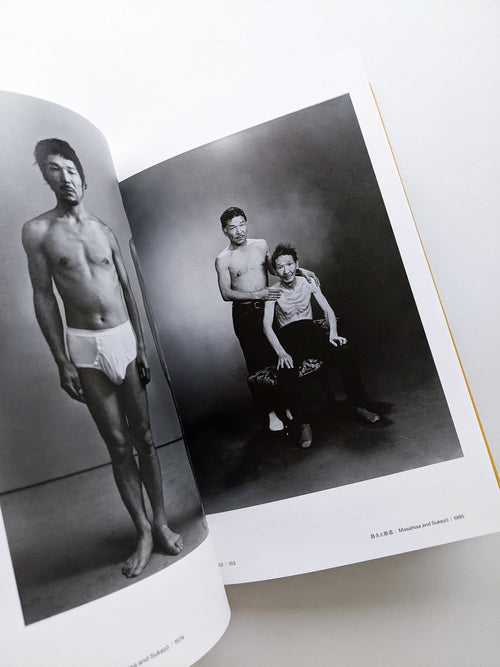 Masahisa Fukase 1961-1991 Retrospective