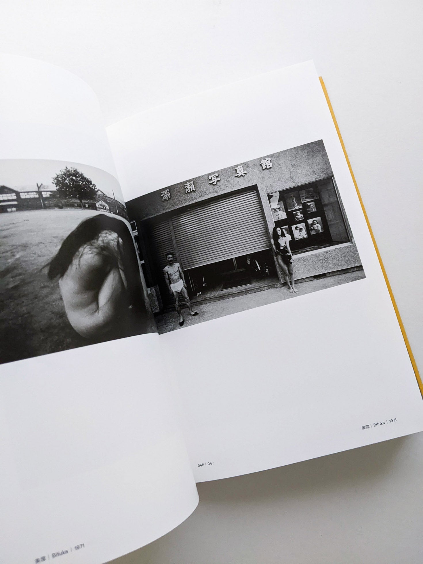 Masahisa Fukase 1961-1991 Retrospective