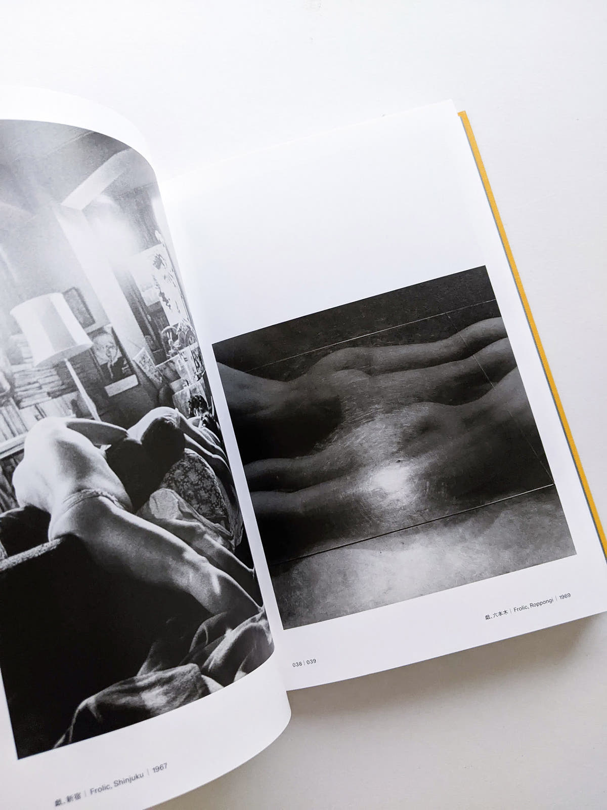 Masahisa Fukase 1961-1991 Retrospective