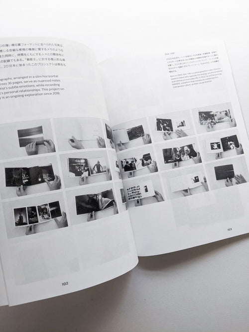 Imaging Rhizome｜Hình dung gốc rễ