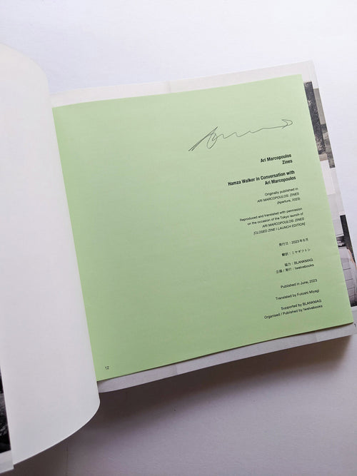 ARI MARCOPOULOS: ZINES / Ari Marcopoulos [SIGNED]