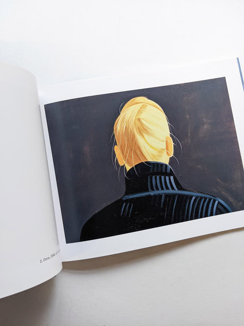 SUBJECT TO REVERSAL / Alex Katz