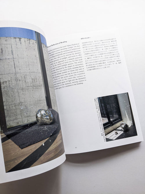 Find Your Verb / Isoya Hirofumi [SIGNED]