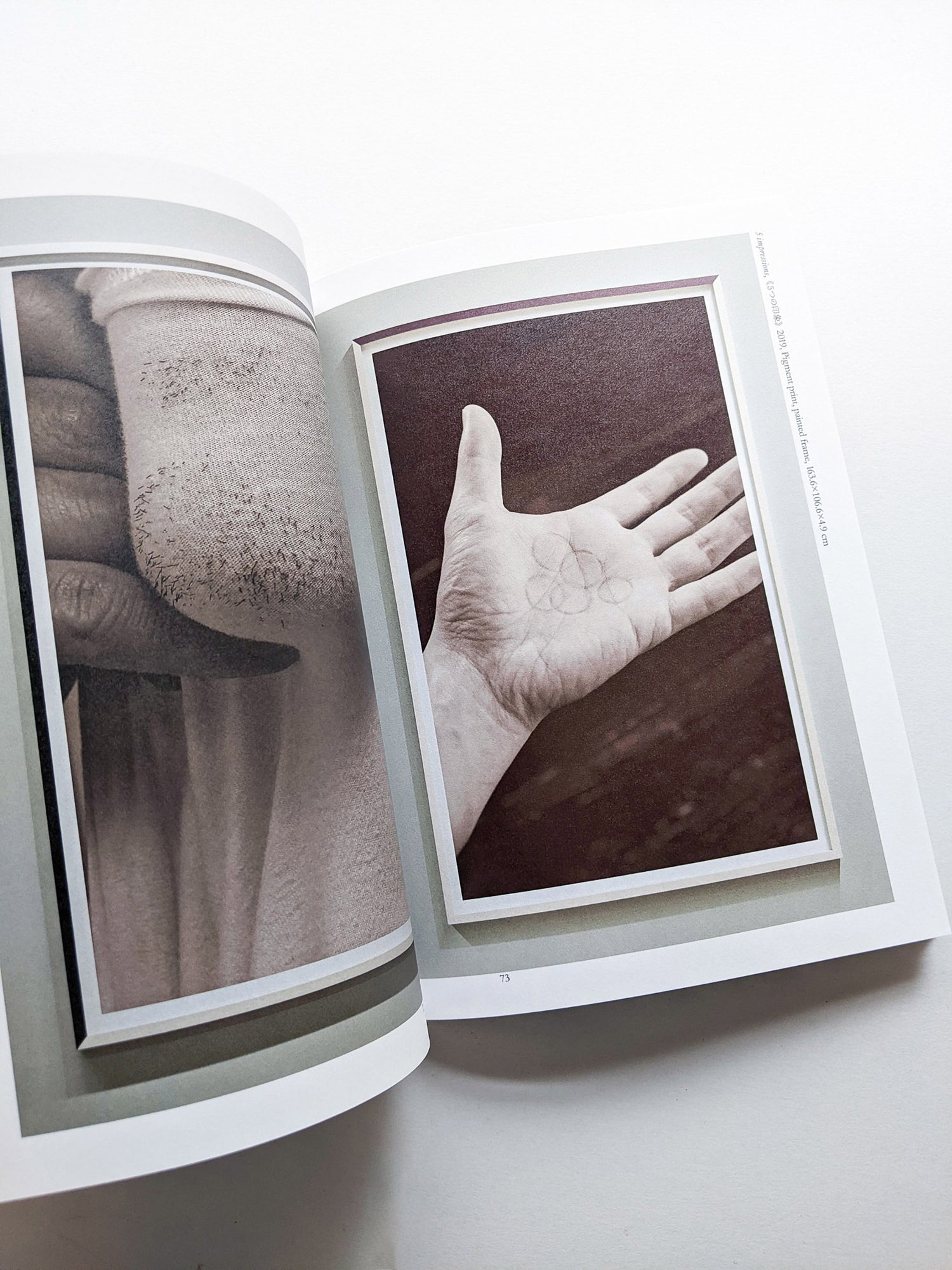 Find Your Verb / Isoya Hirofumi [SIGNED]