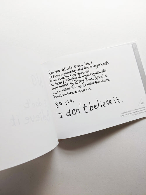 No, I don’t believe it / Zhong Xian