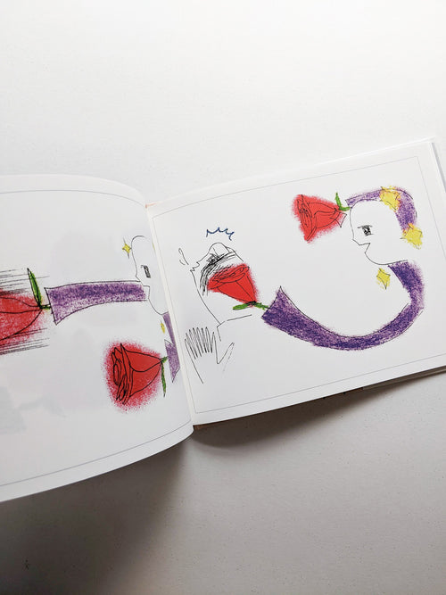 No, I don’t believe it / Zhong Xian