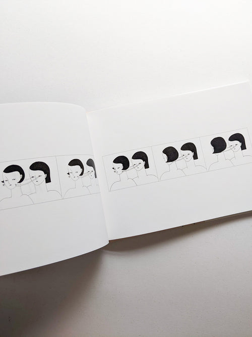 No, I don’t believe it / Zhong Xian