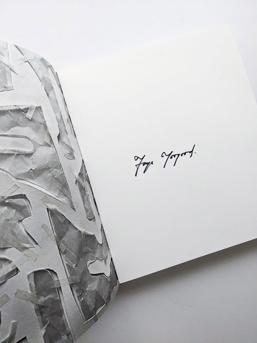 Drawing, Material, Sculpture, Landscape / Faye Toogood [SIGNED]